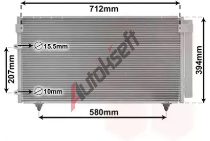 VAN WEZEL Kondenztor klimatizace VAW 53005383, 53005383
