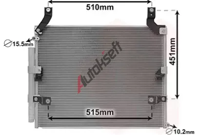 VAN WEZEL Kondenzátor klimatizace VAW 53005697, 53005697 VAN WEZEL Kondenzátor klimatizace VAW 53005697, 53005697