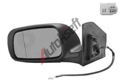 VAN WEZEL Vnj zptn zrctko VAW 5307827, 5307827