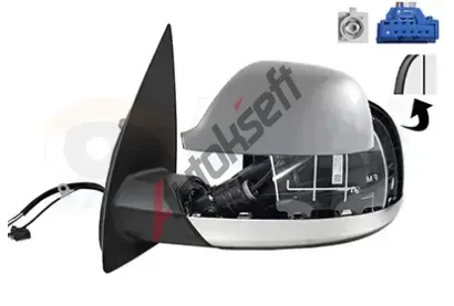 VAN WEZEL Vnj zptn zrctko * HAGUS * VAW 5786807, 5786807