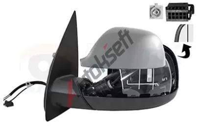 VAN WEZEL Vnj zptn zrctko * HAGUS * VAW 5789817, 5789817