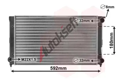 VAN WEZEL Chladi vody VAW 58002045, 58002045
