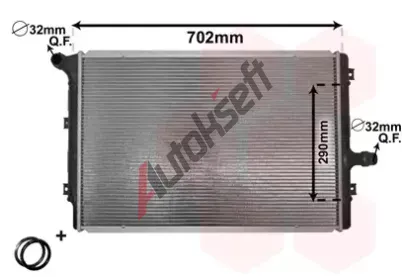 VAN WEZEL Chladi vody VAW 58002208, 58002208