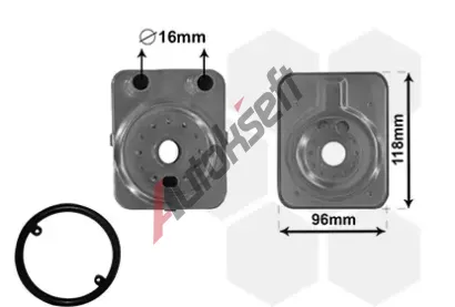 VAN WEZEL Chladi oleje VAW 58003093, 58003093