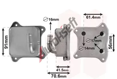 VAN WEZEL Chladi oleje VAW 58013702, 58013702