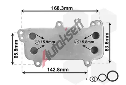 VAN WEZEL Chladi oleje VAW 58013707, 58013707
