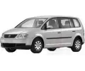 VAN WEZEL Mka chladie VAW 5856510, 5856510