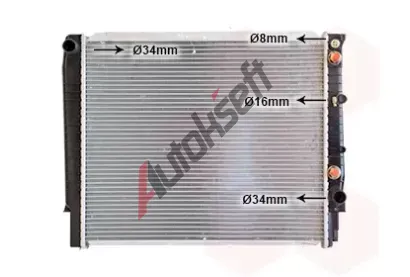 VAN WEZEL Chladi vody VAW 59002062, 59002062
