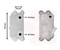 Chladi� oleje&nbsp;VAN WEZEL&nbsp;&dash;&nbsp;VAW 59003168
