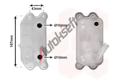 VAN WEZEL Chladi� oleje VAW 59003168, 59003168