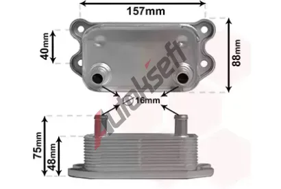 VAN WEZEL Chladi oleje VAW 59013701, 59013701