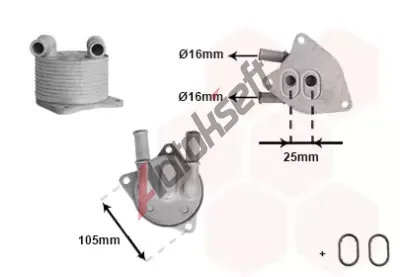 VAN WEZEL Chladi oleje automatick pevodovky *** IR PLUS *** VAW 59013713, 59013713