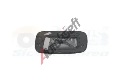 VAN WEZEL Sklo do zrctka - vnj zrctko VAW 5942837, 5942837