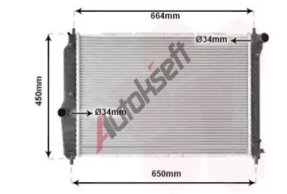 VAN WEZEL Chladi vody VAW 81002067, 81002067