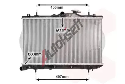 VAN WEZEL Chladi vody VAW 82002047, 82002047