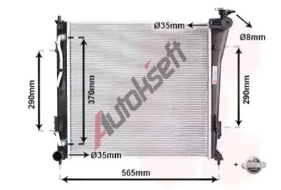 VAN WEZEL Chladi vody VAW 82002305, 82002305