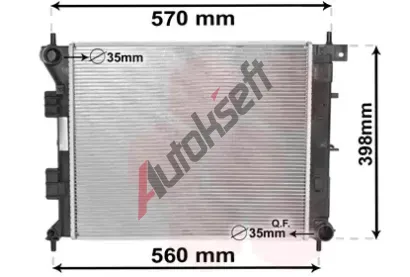 VAN WEZEL Chladi vody VAW 82002338, 82002338