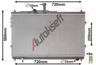 VAN WEZEL Chladič vody VAW 82002392, 82002392 VAN WEZEL Chladič vody VAW 82002392, 82002392