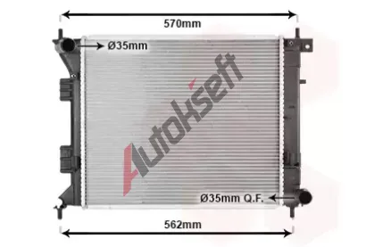 VAN WEZEL Chladič vody VAW 82012701, 82012701 VAN WEZEL Chladič vody VAW 82012701, 82012701