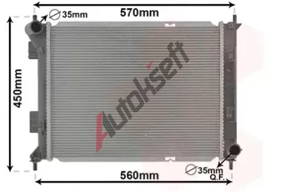 VAN WEZEL Chladi� vody VAW 82012711, 82012711