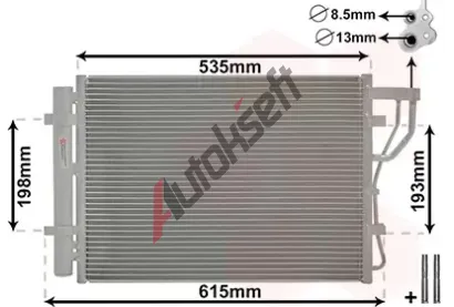 VAN WEZEL Kondenzátor klimatizace VAW 83005206, 83005206 VAN WEZEL Kondenzátor klimatizace VAW 83005206, 83005206