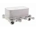 Chladi oleje automatick pevodovky VEMO ‐ VEM V15-60-6084