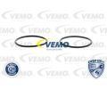 VEMO Pouzdro termostatu Q+, original equipment manufacturer quality VEM V15-99-2040, V15-99-2040