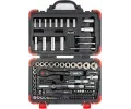 VIGOR Sada nstrnch kl Socket set VGR V1706N, V1706N