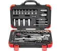 VIGOR Sada nstrnch kl Socket set VGR V1706N, V1706N