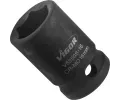 Rzov hlavice VIGOR ‐ VGR V5550S-16