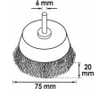 VIGOR ttiny ttce, vrtaka VGR V6800-75, V6800-75