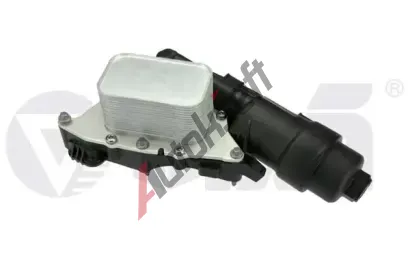 VIKA Chladi� oleje VIK 19714501, 19714501