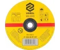 �ezac� kotou�&nbsp;Vorel&nbsp;&dash;&nbsp;VRL TO-08639