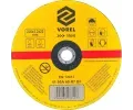 �ezac� kotou�&nbsp;Vorel&nbsp;&dash;&nbsp;VRL TO-08640