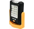 Sv�tilna&nbsp;Vorel&nbsp;&dash;&nbsp;VRL TO-82730