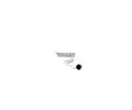 WALKER Vfukov trubka WA 07576, 07576