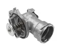 Termostat chladiva WAHLER ‐ WH 4835.87D