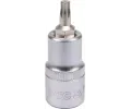 N�stavec / adapt�r&nbsp;YATO&nbsp;&dash;&nbsp;YTO YT-04313