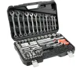 YATO Gola sada 1/2", 3/8", 1/4" + příslušenství 111 ks YTO YT-38831, YT-38831