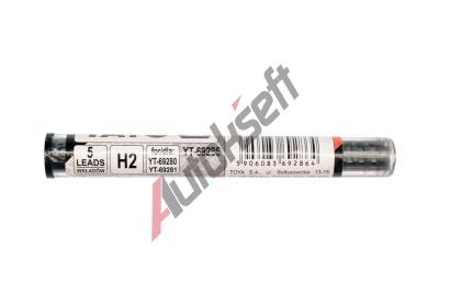 YATO Npl nhradn k tuce YT-69280-1 H2, 5ks YTO YT-69286, YT-69286
