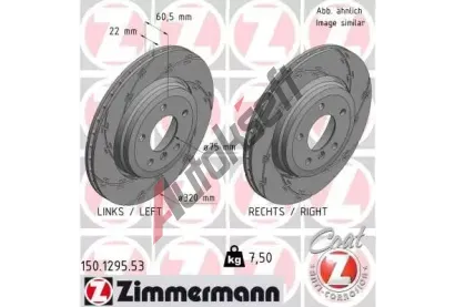 ZIMMERMANN Brzdov kotou BLACK Z - 320 mm ZIM 150.1295.53, 150.1295.53