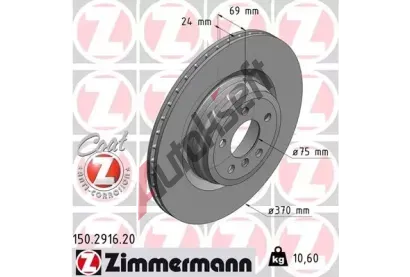 ZIMMERMANN Brzdov kotou COAT Z - 370 mm ZIM 150.2916.20, 150.2916.20