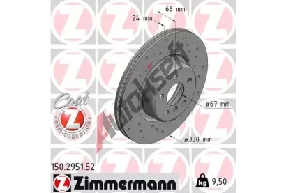 ZIMMERMANN Brzdov kotou SPORT COAT Z - 330 mm ZIM 150.2951.52, 150.2951.52