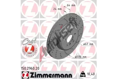 ZIMMERMANN Brzdov kotou COAT Z - 370 mm ZIM 150.2960.20, 150.2960.20