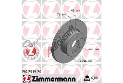 ZIMMERMANN Brzdov� kotou� COAT Z - 294 mm ZIM 150.2975.20, 150.2975.20