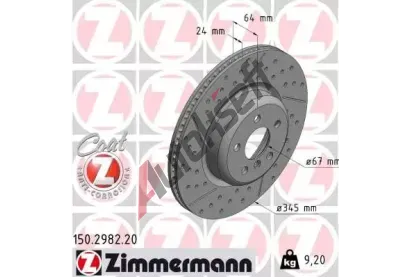 ZIMMERMANN Brzdov kotou COAT Z - 345 mm ZIM 150.2982.20, 150.2982.20