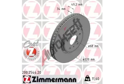 ZIMMERMANN Brzdov kotou COAT Z - 320 mm ZIM 200.2544.20, 200.2544.20