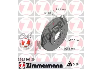 ZIMMERMANN Brzdov kotou COAT Z - 256 mm ZIM 320.3803.20, 320.3803.20