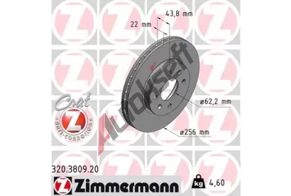 ZIMMERMANN Brzdov kotou COAT Z - 256 mm ZIM 320.3809.20, 320.3809.20