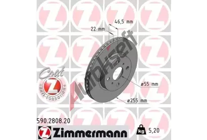ZIMMERMANN Brzdov kotou COAT Z - 255 mm ZIM 590.2808.20, 590.2808.20